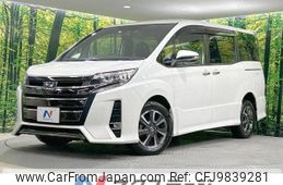 toyota noah 2019 -TOYOTA--Noah DBA-ZRR85W--ZRR85-0115782---TOYOTA--Noah DBA-ZRR85W--ZRR85-0115782-