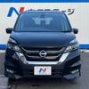 nissan serena 2018 -NISSAN--Serena DAA-GFC27--GFC27-092256---NISSAN--Serena DAA-GFC27--GFC27-092256- image 15