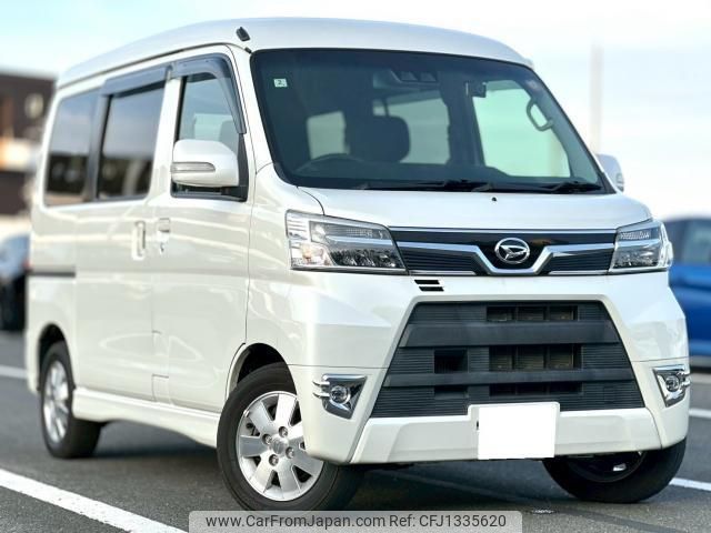 daihatsu atrai-wagon 2020 quick_quick_ABA-S331G_S331G-0036944 image 1