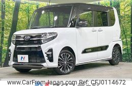 daihatsu tanto 2021 -DAIHATSU--Tanto 5BA-LA660S--LA660S-0045445---DAIHATSU--Tanto 5BA-LA660S--LA660S-0045445-