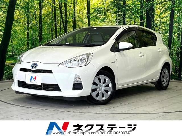 toyota aqua 2013 -TOYOTA--AQUA DAA-NHP10--NHP10-6208333---TOYOTA--AQUA DAA-NHP10--NHP10-6208333- image 1