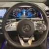 mercedes-benz glb-class 2023 quick_quick_247613M_W1N2476132W330797 image 12