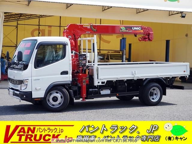 mitsubishi-fuso canter 2025 CFJ1367960 image 1
