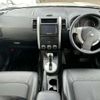 nissan x-trail 2013 -NISSAN 【名変中 】--X-Trail NT31--312338---NISSAN 【名変中 】--X-Trail NT31--312338- image 13