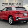 audi q2 2021 quick_quick_3BA-GADPC_WAUZZZGA1NA005867 image 6