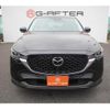 mazda cx-5 2022 -MAZDA--CX-5 6BA-KFEP--KFEP-504465---MAZDA--CX-5 6BA-KFEP--KFEP-504465- image 8