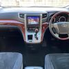 toyota alphard 2010 -TOYOTA--Alphard DBA-ANH20W--ANH20-8142648---TOYOTA--Alphard DBA-ANH20W--ANH20-8142648- image 16