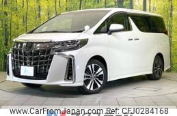 toyota alphard 2022 -TOYOTA--Alphard 3BA-AGH30W--AGH30-0428816---TOYOTA--Alphard 3BA-AGH30W--AGH30-0428816-