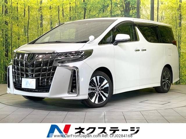 toyota alphard 2022 -TOYOTA--Alphard 3BA-AGH30W--AGH30-0428816---TOYOTA--Alphard 3BA-AGH30W--AGH30-0428816- image 1