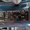 toyota corolla-sport 2018 -TOYOTA--Corolla Sport 6AA-ZWE211H--ZWE211-1001545---TOYOTA--Corolla Sport 6AA-ZWE211H--ZWE211-1001545- image 30