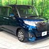 daihatsu thor 2017 -DAIHATSU--Thor DBA-M900S--M900S-0013840---DAIHATSU--Thor DBA-M900S--M900S-0013840- image 17