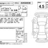 daihatsu move-canbus 2021 -DAIHATSU--Move Canbus LA800S--LA800S-0263806---DAIHATSU--Move Canbus LA800S--LA800S-0263806- image 4
