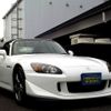 honda s2000 2008 -HONDA--S2000 ABA-AP2--AP2-1100647---HONDA--S2000 ABA-AP2--AP2-1100647- image 2