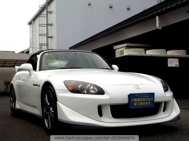 honda s2000 2008 -HONDA--S2000 ABA-AP2--AP2-1100647---HONDA--S2000 ABA-AP2--AP2-1100647- image 2