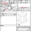 daihatsu tanto 2021 quick_quick_6BA-LA650S_LA650S-1104056 image 19