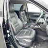 mazda cx-5 2017 CFJ1655130 image 8
