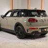 mini mini-others 2019 quick_quick_LV20M_WMWLV720602L75400 image 10