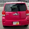 toyota porte 2016 CFJ1797846 image 2