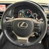 lexus rc-f 2015 -LEXUS 【名変中 】--Lexus RC F USC10--6000638---LEXUS 【名変中 】--Lexus RC F USC10--6000638- image 14