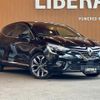 renault lutecia 2021 -RENAULT--Renault Lutecia 3BA-BJAH5H--VF1RJA00XM0826871---RENAULT--Renault Lutecia 3BA-BJAH5H--VF1RJA00XM0826871- image 1