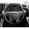 toyota alphard 2017 -TOYOTA--Alphard DBA-AGH30W--AGH30-0140514---TOYOTA--Alphard DBA-AGH30W--AGH30-0140514- image 16