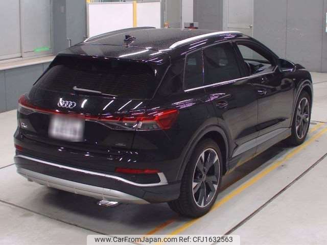 audi audi-others 2023 CFJ1632563 image 2