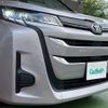 toyota noah 2023 CFJ1560548 image 3