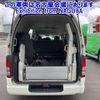 toyota hiace-commuter 2011 -TOYOTA--Hiace Commuter TRH223Bｶｲ-6108569---TOYOTA--Hiace Commuter TRH223Bｶｲ-6108569- image 16