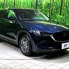 mazda cx-5 2017 -MAZDA--CX-5 DBA-KF5P--KF5P-104674---MAZDA--CX-5 DBA-KF5P--KF5P-104674- image 18