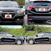 honda vezel 2017 504928-930502 image 3