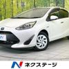 toyota aqua 2019 -TOYOTA--AQUA DAA-NHP10--NHP10-2620956---TOYOTA--AQUA DAA-NHP10--NHP10-2620956- image 1