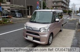 daihatsu tanto 2014 -DAIHATSU--Tanto LA600S--0047017---DAIHATSU--Tanto LA600S--0047017-