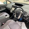 toyota prius-α 2012 CFJ1643482 image 14