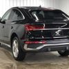 audi q5 2022 quick_quick_3CA-FYDTPS_WAUZZZFY1N2088841 image 16