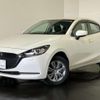 mazda demio 2019 CFJ1705519 image 1
