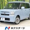 daihatsu move-conte 2013 -DAIHATSU--Move Conte DBA-L575S--L575S-0197050---DAIHATSU--Move Conte DBA-L575S--L575S-0197050- image 1