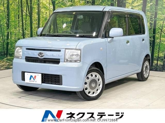 daihatsu move-conte 2013 -DAIHATSU--Move Conte DBA-L575S--L575S-0197050---DAIHATSU--Move Conte DBA-L575S--L575S-0197050- image 1