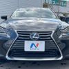 lexus is 2017 -LEXUS--Lexus IS DAA-AVE30--AVE30-5066298---LEXUS--Lexus IS DAA-AVE30--AVE30-5066298- image 15