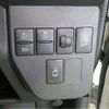 daihatsu atrai-wagon 2021 CFJ1540822 image 17