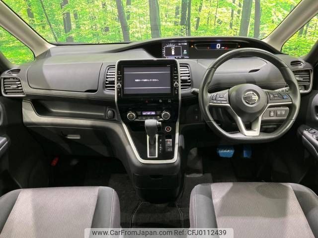 nissan serena 2017 -NISSAN--Serena DAA-GFC27--GFC27-037868---NISSAN--Serena DAA-GFC27--GFC27-037868- image 2