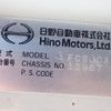 hino ranger 2012 -HINO--Hino Ranger TKG-FC9JCAP--FC9JCA-12967---HINO--Hino Ranger TKG-FC9JCAP--FC9JCA-12967- image 31
