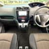 nissan serena 2014 -NISSAN--Serena DAA-HFC26--HFC26-202876---NISSAN--Serena DAA-HFC26--HFC26-202876- image 2