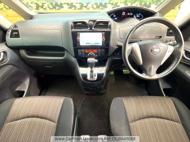 nissan serena 2014 -NISSAN--Serena DAA-HFC26--HFC26-202876---NISSAN--Serena DAA-HFC26--HFC26-202876- image 2