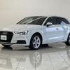 audi a3 2019 -AUDI--Audi A3 ABA-8VCZPF--WAUZZZ8V1KA051731---AUDI--Audi A3 ABA-8VCZPF--WAUZZZ8V1KA051731- image 11