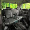 toyota vellfire 2012 -TOYOTA--Vellfire DAA-ATH20W--ATH20-8009305---TOYOTA--Vellfire DAA-ATH20W--ATH20-8009305- image 11