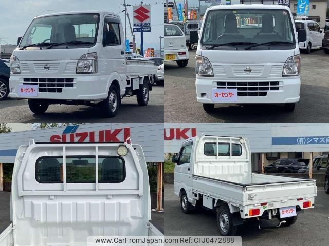 nissan nt100-clipper-truck 2016 quick_quick_EBD-DR16T_DR16T-245143 image 2