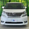 toyota vellfire 2008 -TOYOTA--Vellfire DBA-ANH20W--ANH20-8017390---TOYOTA--Vellfire DBA-ANH20W--ANH20-8017390- image 14