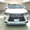 lexus lx 2015 ENHANCEAUTO_1_ea275372 image 8