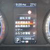 nissan dayz 2022 -NISSAN 【つくば 581ｶ245】--DAYZ B43W--0145079---NISSAN 【つくば 581ｶ245】--DAYZ B43W--0145079- image 17