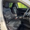 mazda cx-5 2018 CFJ1711841 image 9